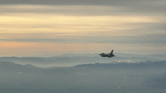 Karadeniz Eğitim Uçuşu İcra Edildi 1 / 3  1 / 3